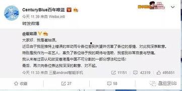 纽约网红吃瓜博主微博,纽约娱乐圈那些鲜为人知的瓜料