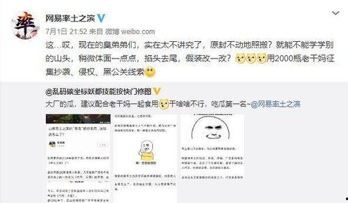 吃瓜网cgw 网络爆料,揭秘娱乐圈最新热点事件